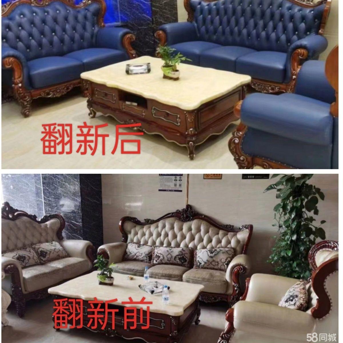 怀化家具维修 守护每一件家具的价值与记忆