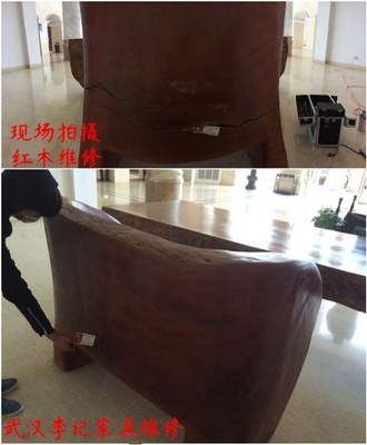 皮革家居修复全攻略 常见损伤与专业修复技巧