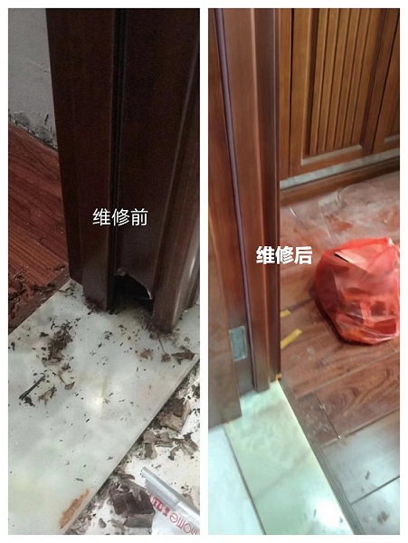 温州家具维修好评背后的专业之道