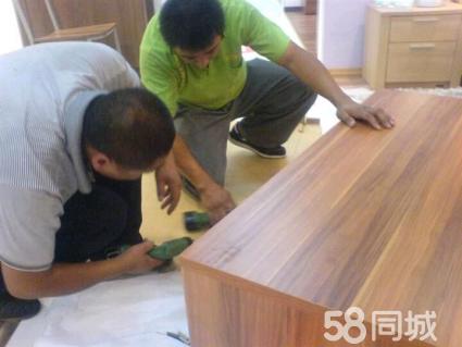 家具维修上门服务指南 从拆卸到安装的全场景解决方案