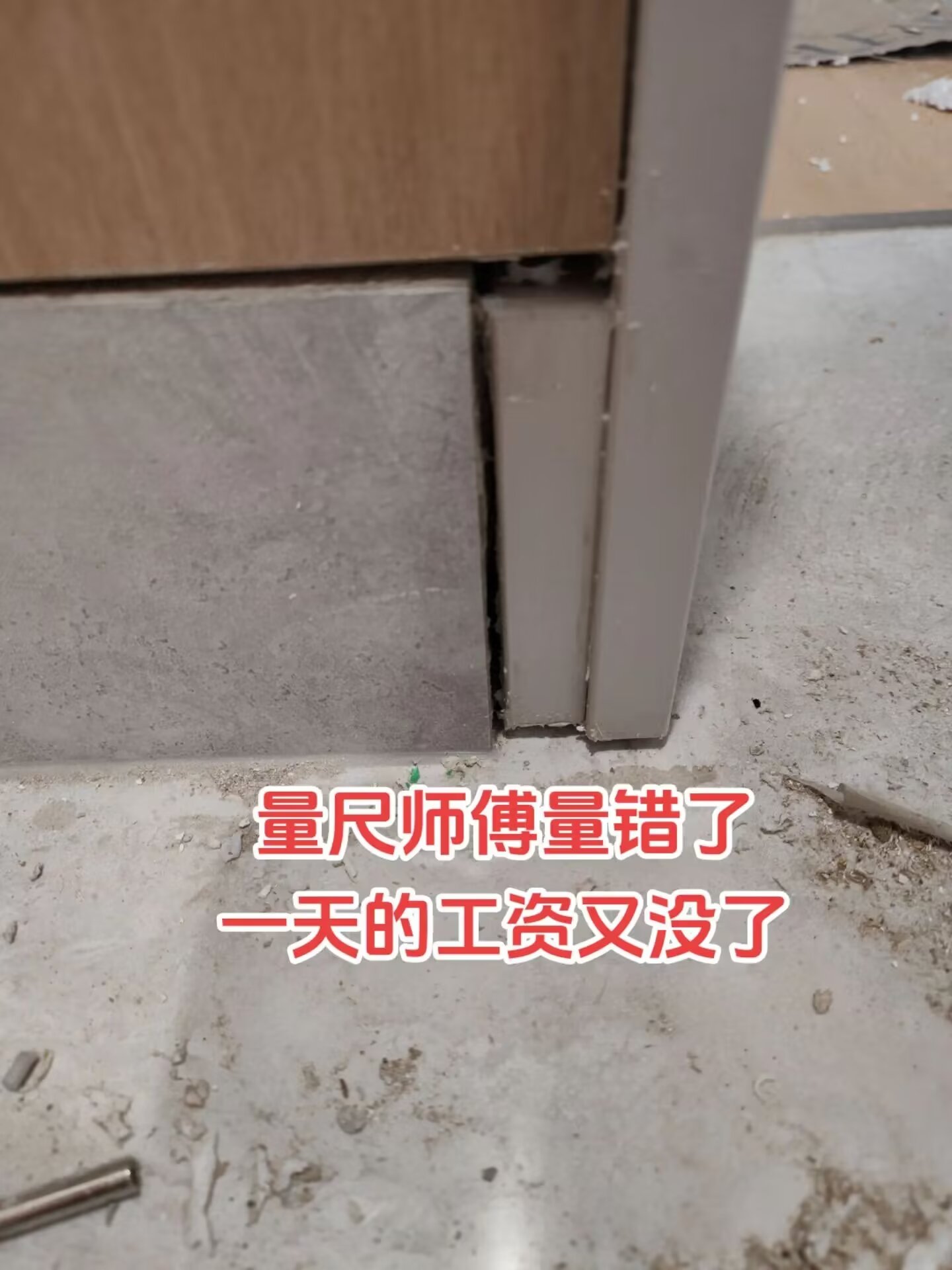 杭州石材修复瓷砖岩板大理石维修家具维修