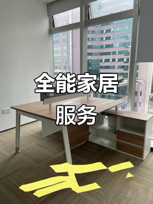家具安装维修,全屋定制服务,专业上门解决各种问题